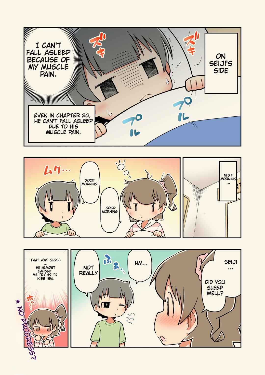 Page 3 Chapter 22 Rei no Heya ni Irerarechatta Osananajimi no Futari