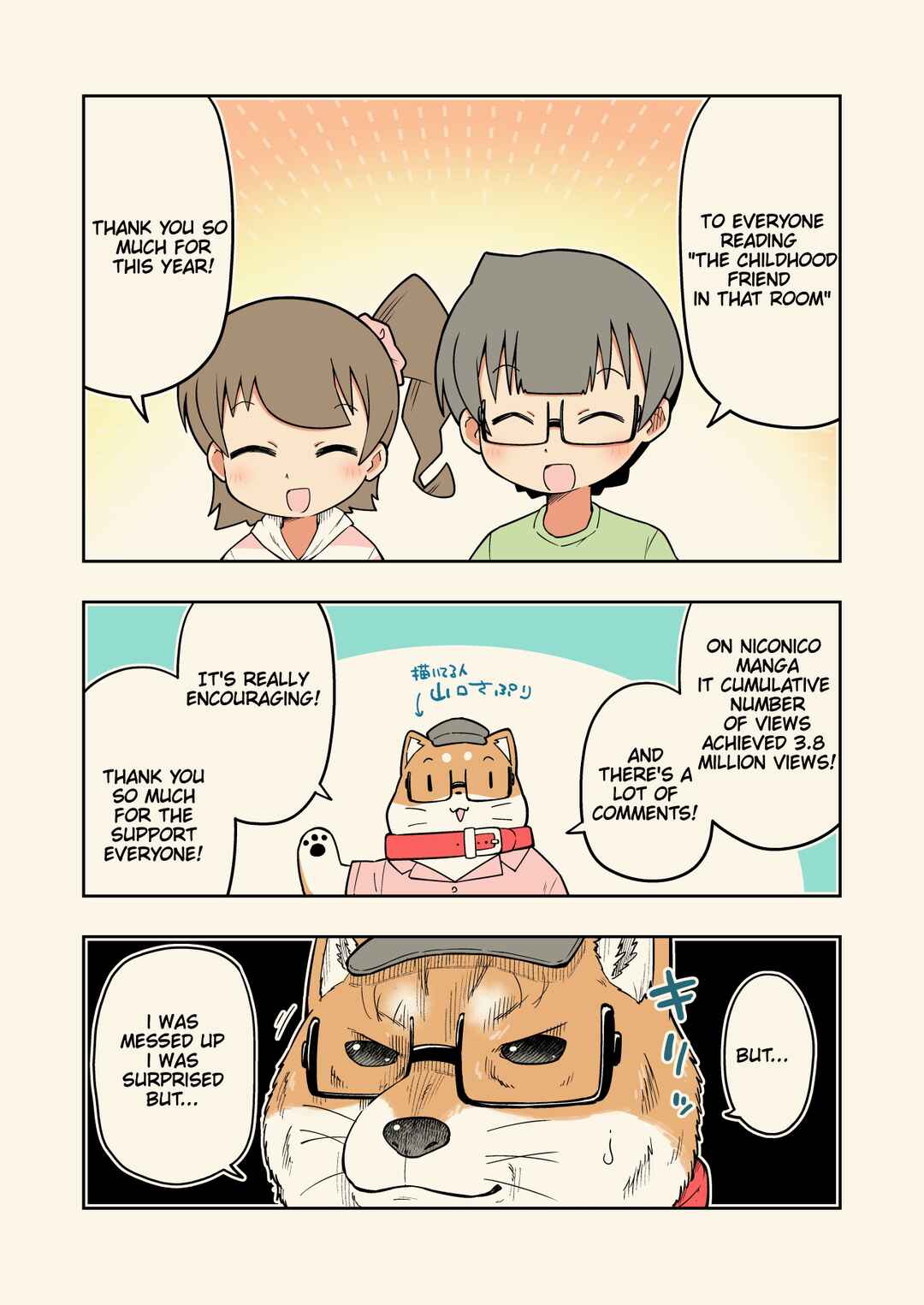 Page 7 Chapter 25 Rei no Heya ni Irerarechatta Osananajimi no Futari