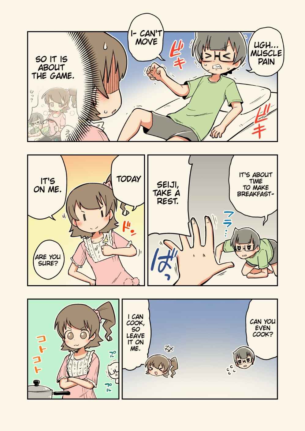 Page 2 Chapter 14 Rei no Heya ni Irerarechatta Osananajimi no Futari