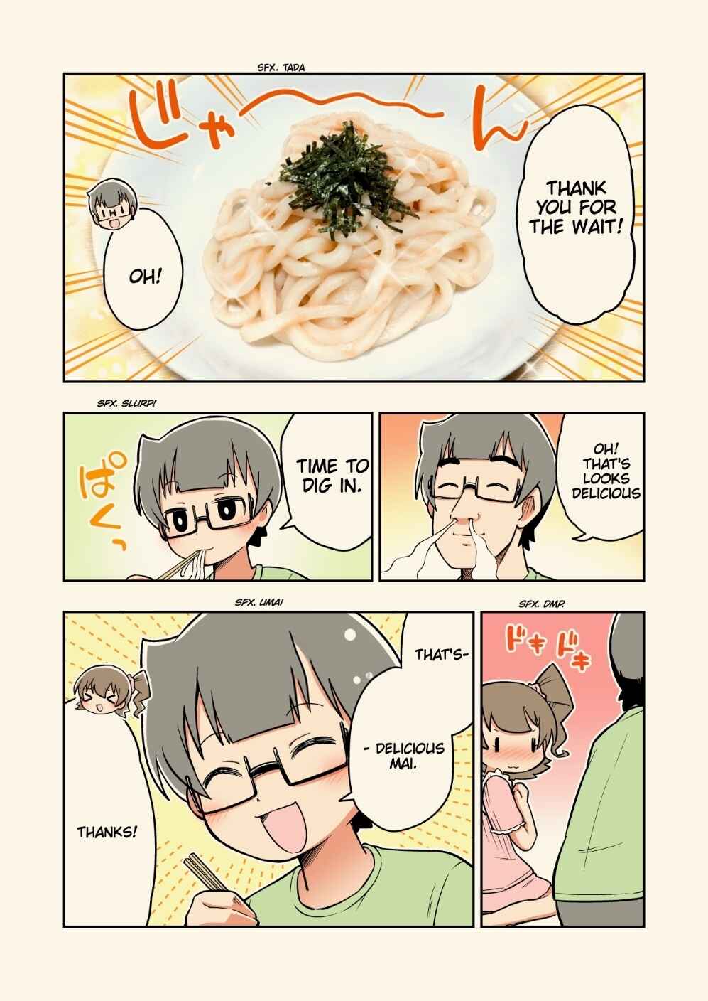 Page 3 Chapter 14 Rei no Heya ni Irerarechatta Osananajimi no Futari
