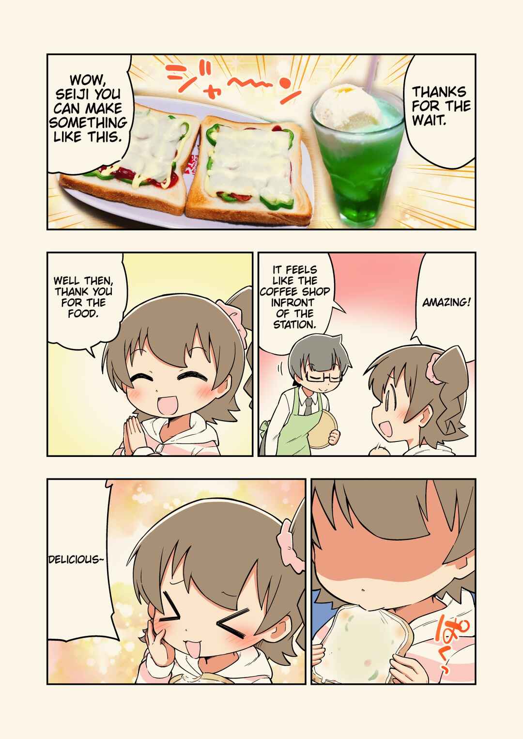 Page 2 Chapter 9 Rei no Heya ni Irerarechatta Osananajimi no Futari