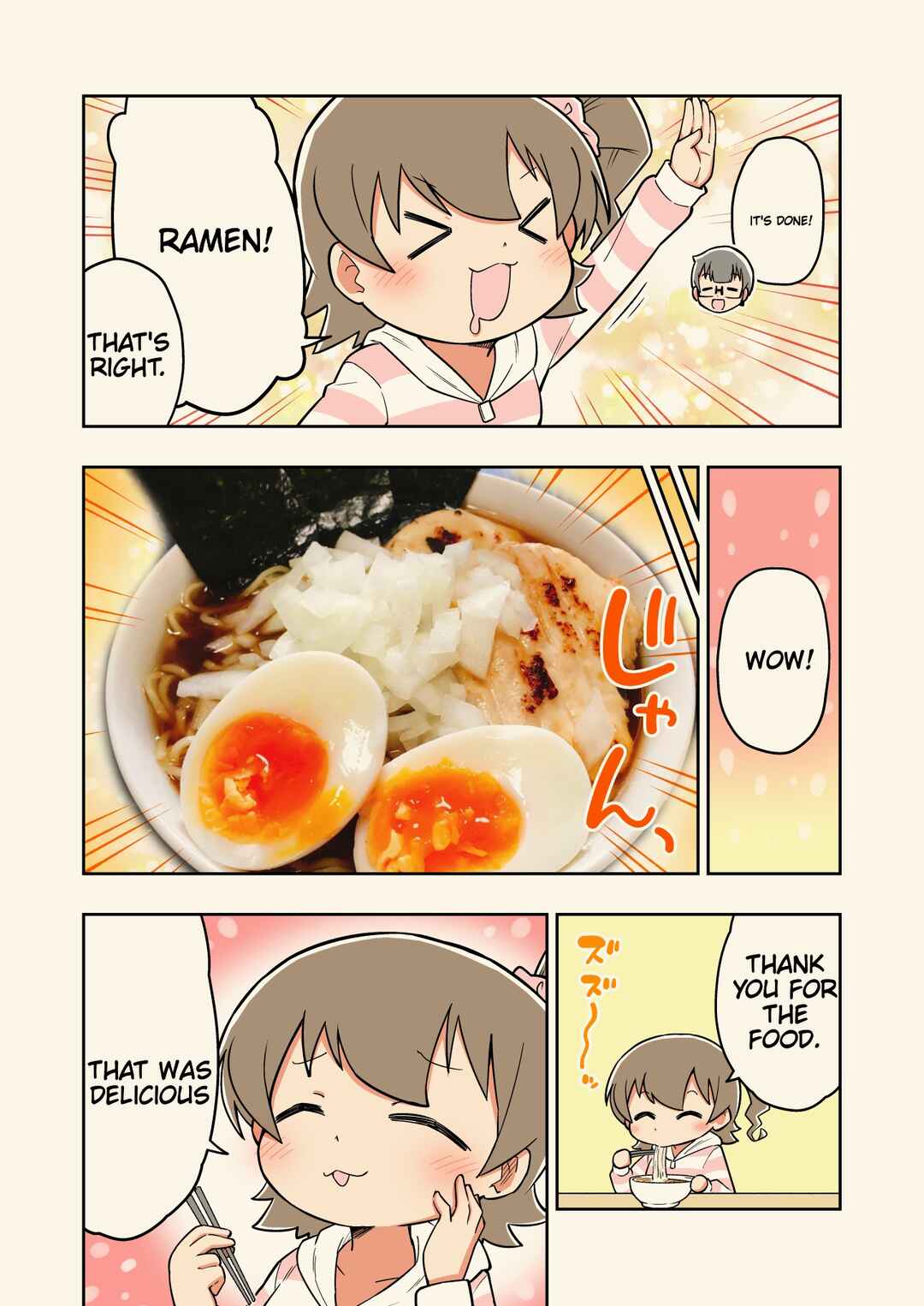 Page 2 Chapter 10 Rei no Heya ni Irerarechatta Osananajimi no Futari