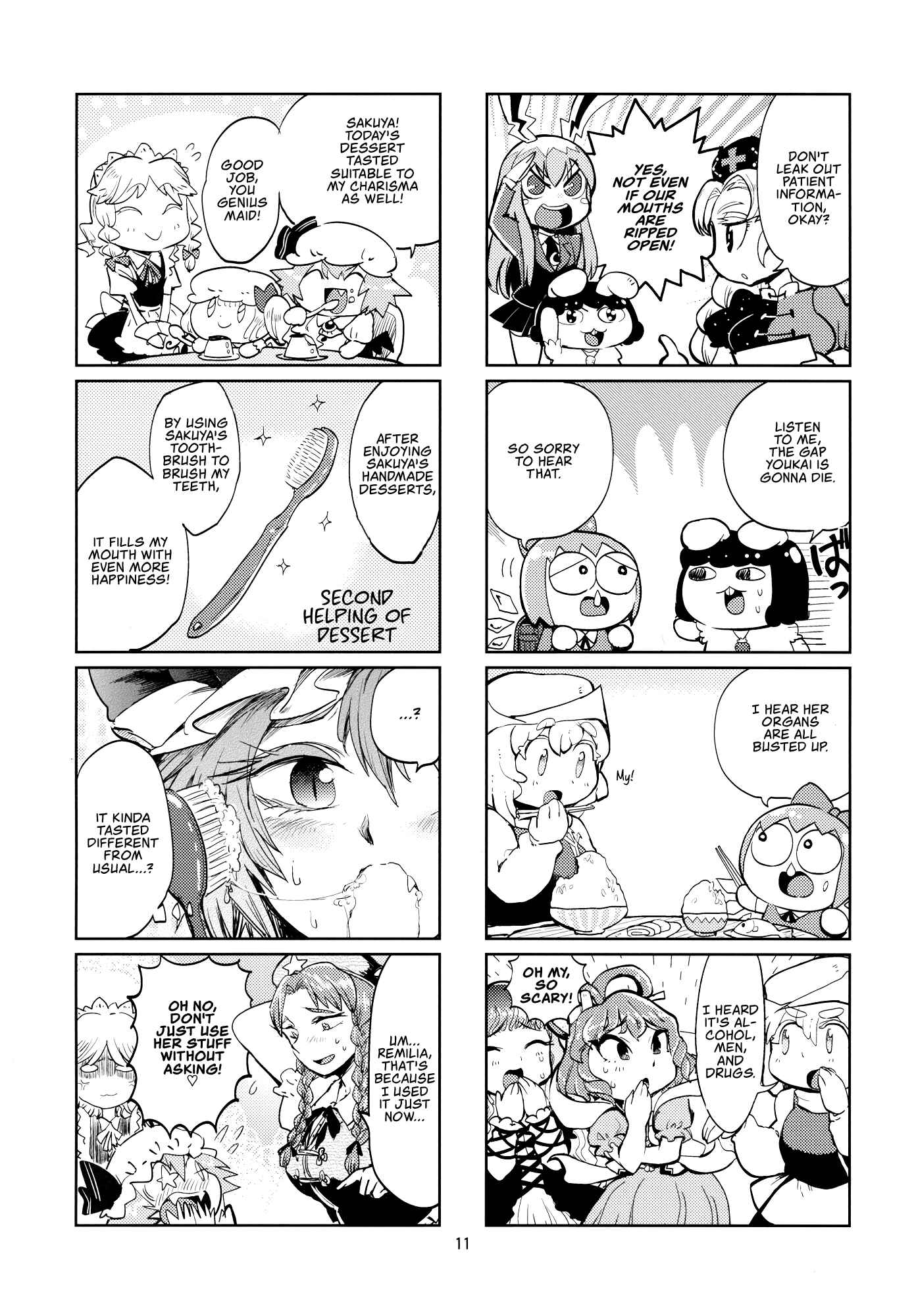Page 10 Chapter Unknown_f4a2 Touhou - Yukarin, Only 3 Days To Live (Doujinshi)