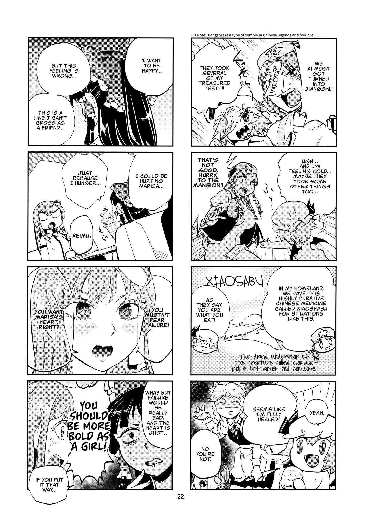 Page 21 Chapter Unknown_f4a2 Touhou - Yukarin, Only 3 Days To Live (Doujinshi)