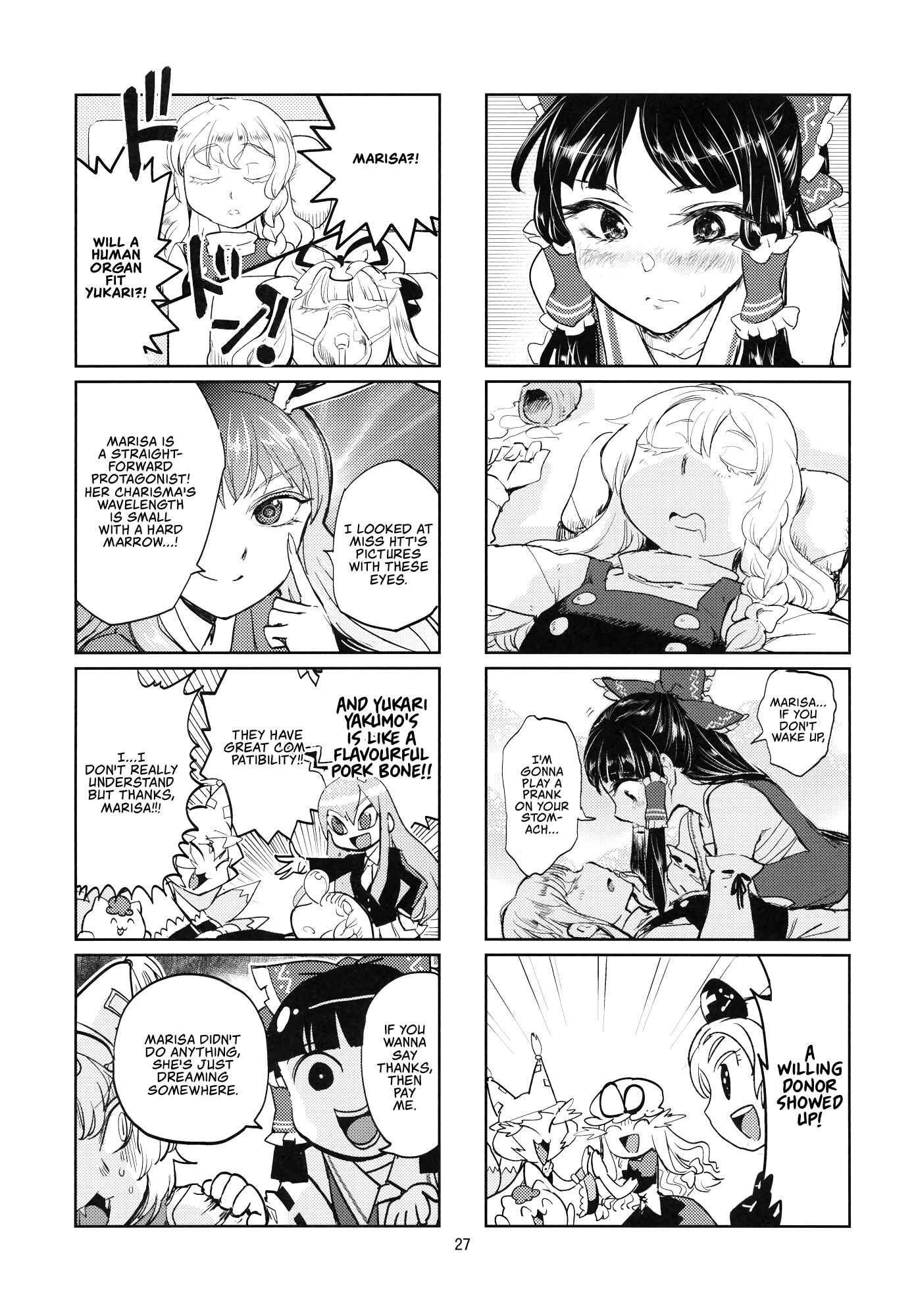 Page 26 Chapter Unknown_f4a2 Touhou - Yukarin, Only 3 Days To Live (Doujinshi)