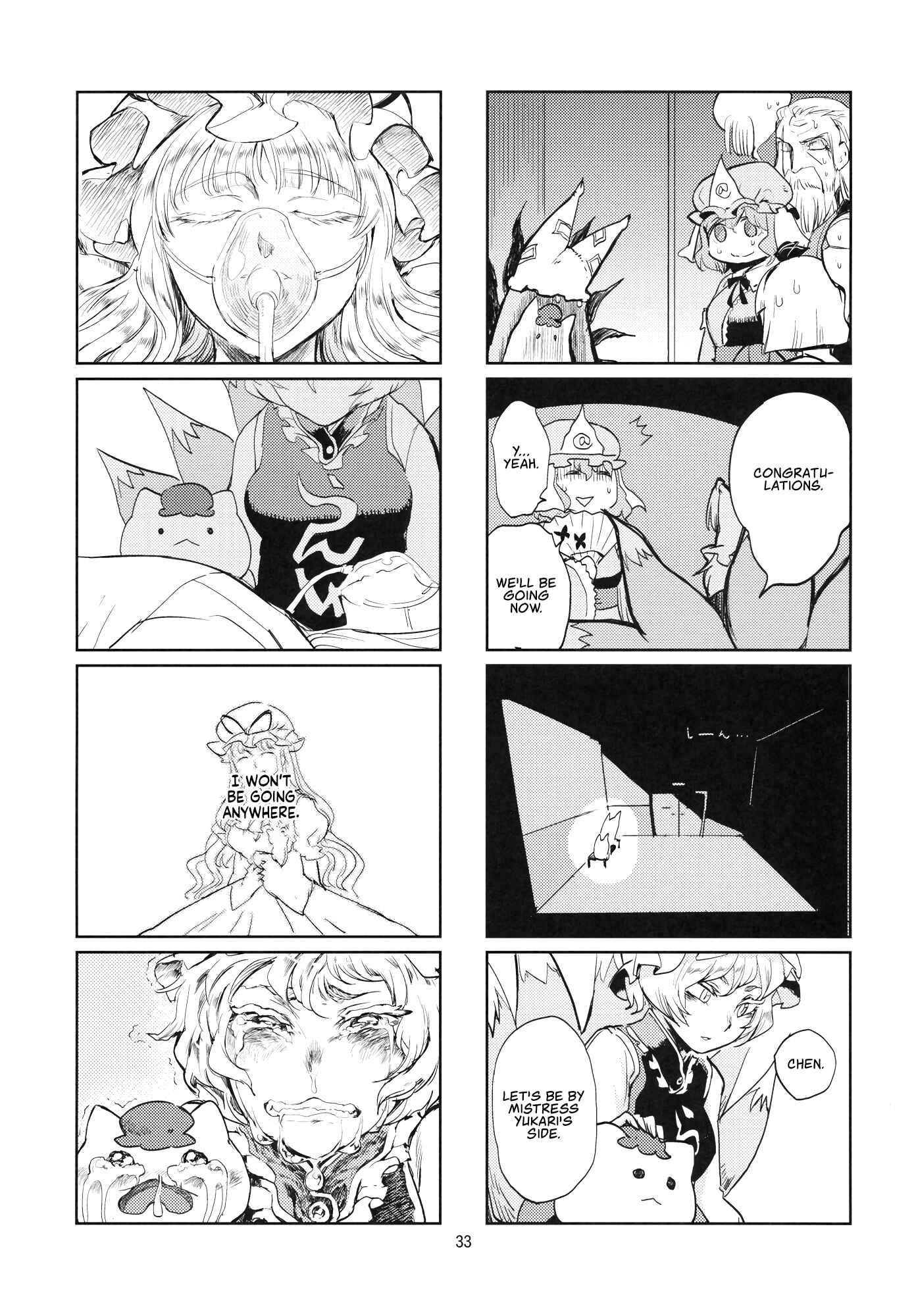 Page 32 Chapter Unknown_f4a2 Touhou - Yukarin, Only 3 Days To Live (Doujinshi)