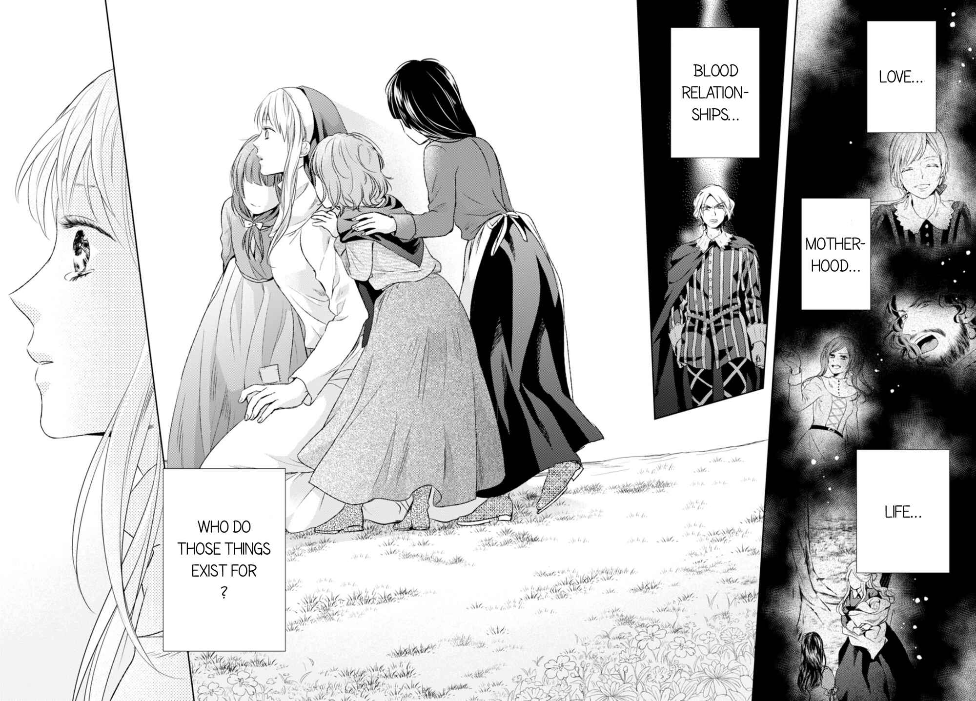 Page 13 Chapter 13 Nein ～9th Story～