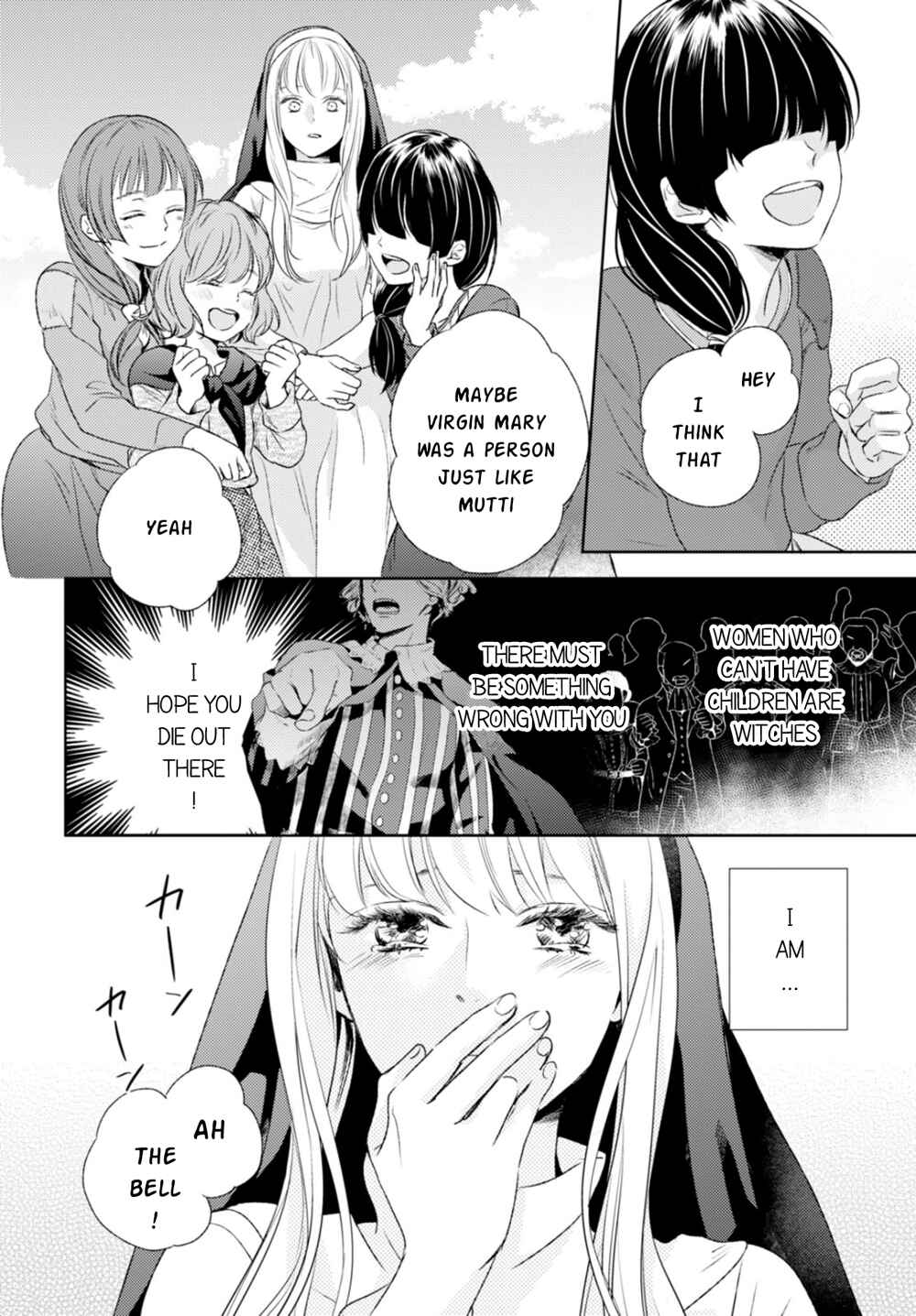 Page 14 Chapter 13 Nein ～9th Story～
