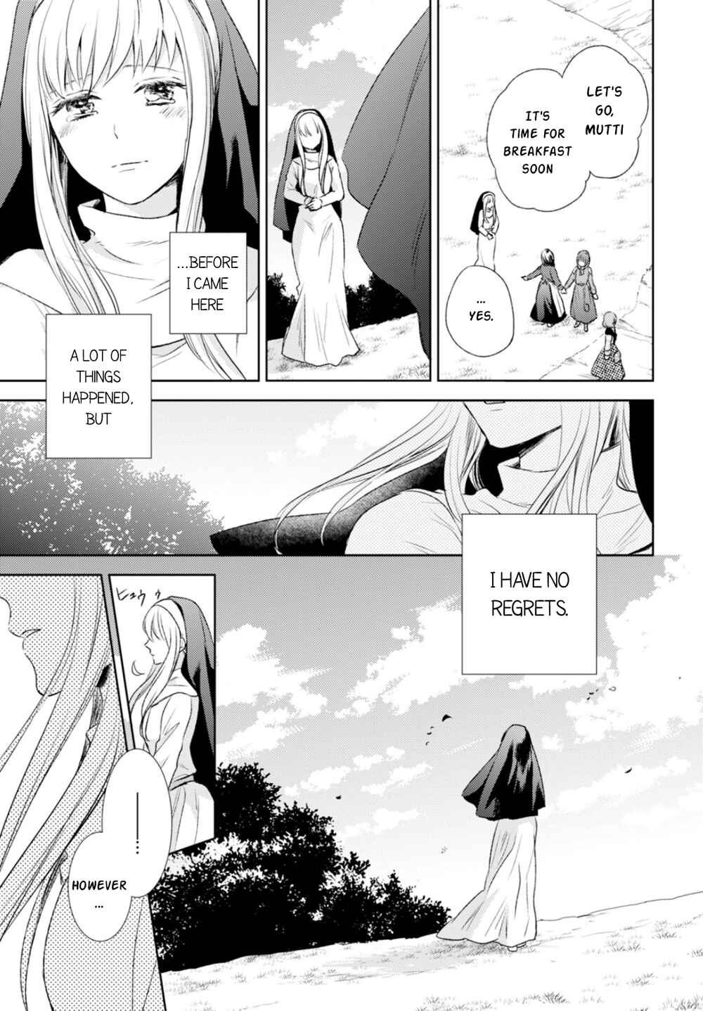 Page 15 Chapter 13 Nein ～9th Story～