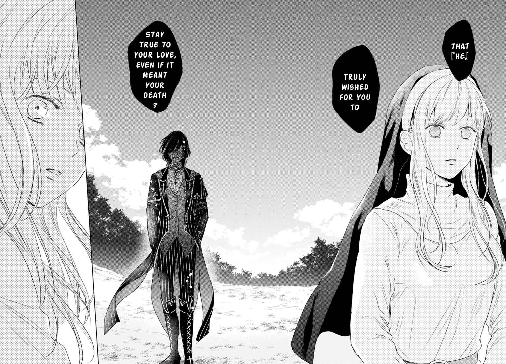 Page 17 Chapter 13 Nein ～9th Story～