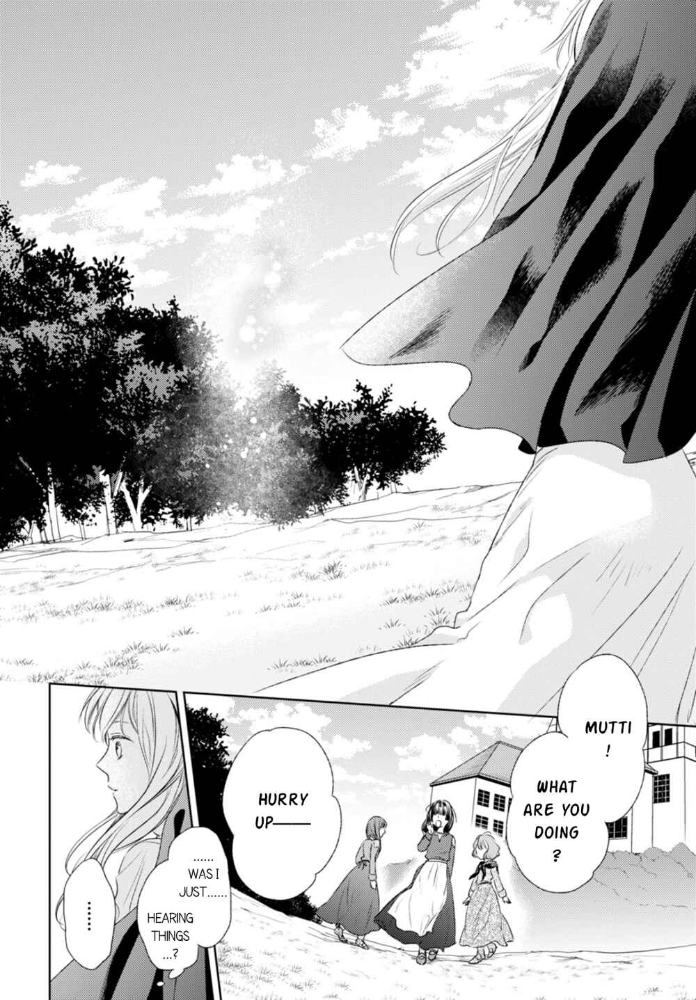 Page 18 Chapter 13 Nein ～9th Story～