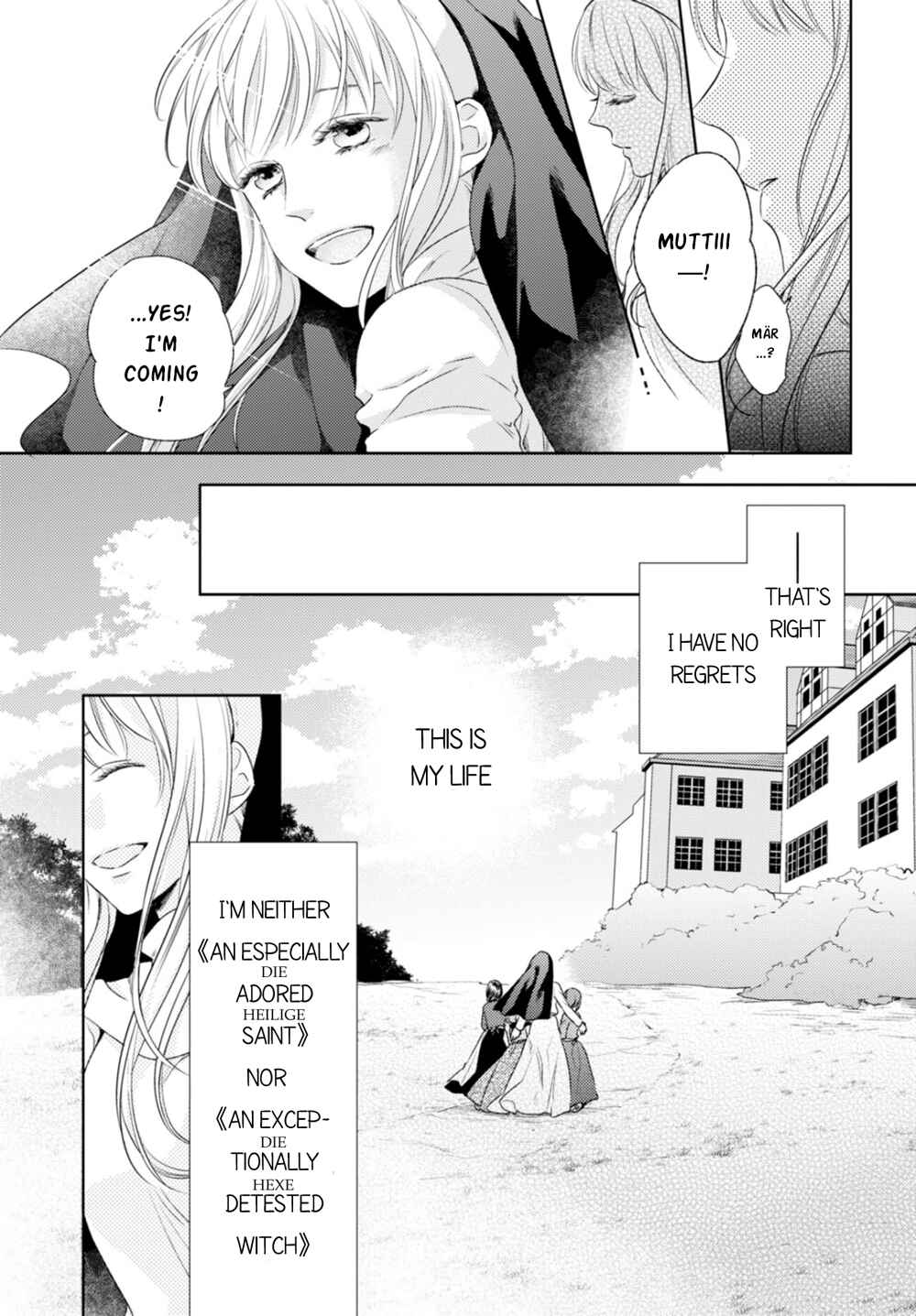 Page 19 Chapter 13 Nein ～9th Story～
