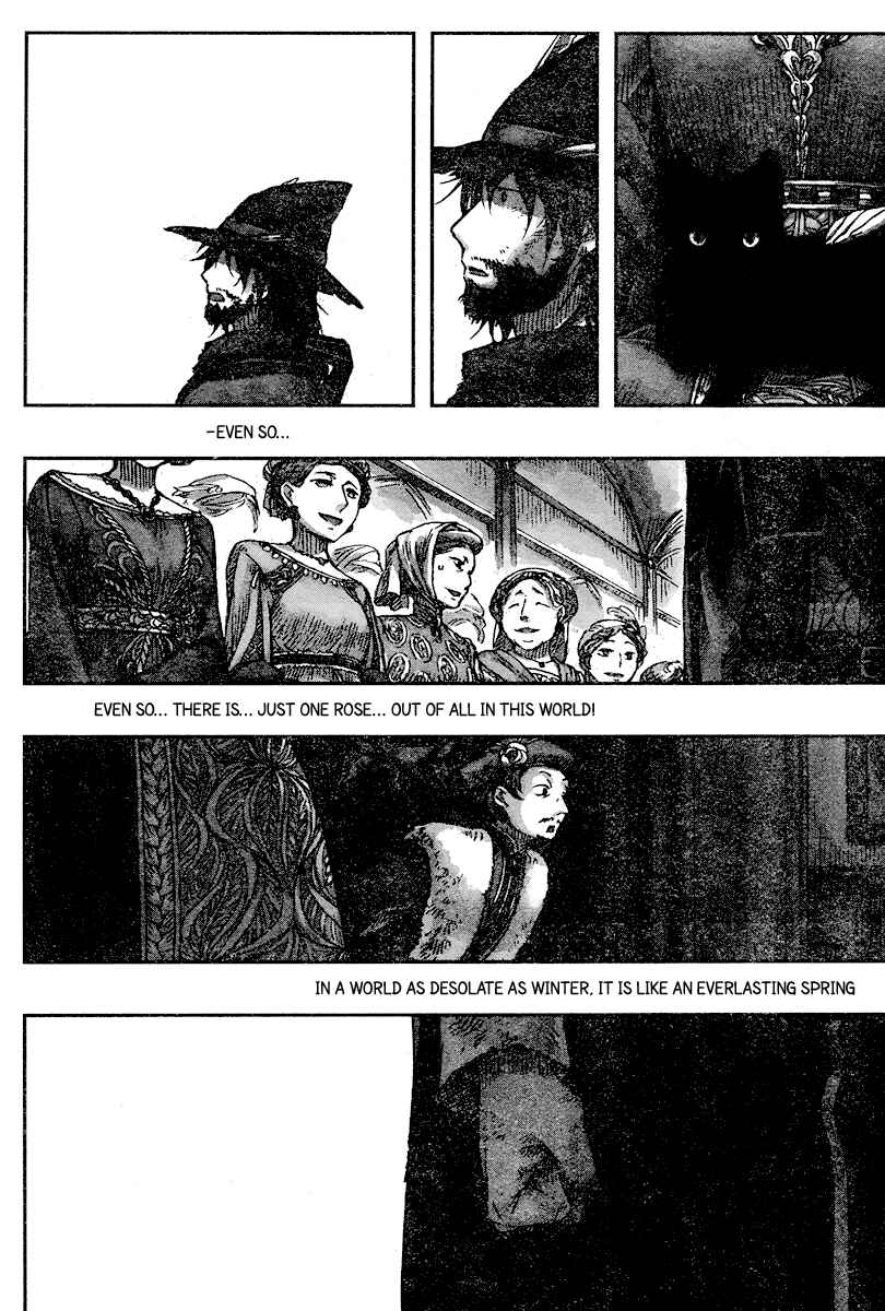 Page 10 Chapter 2 Nein ～9th Story～