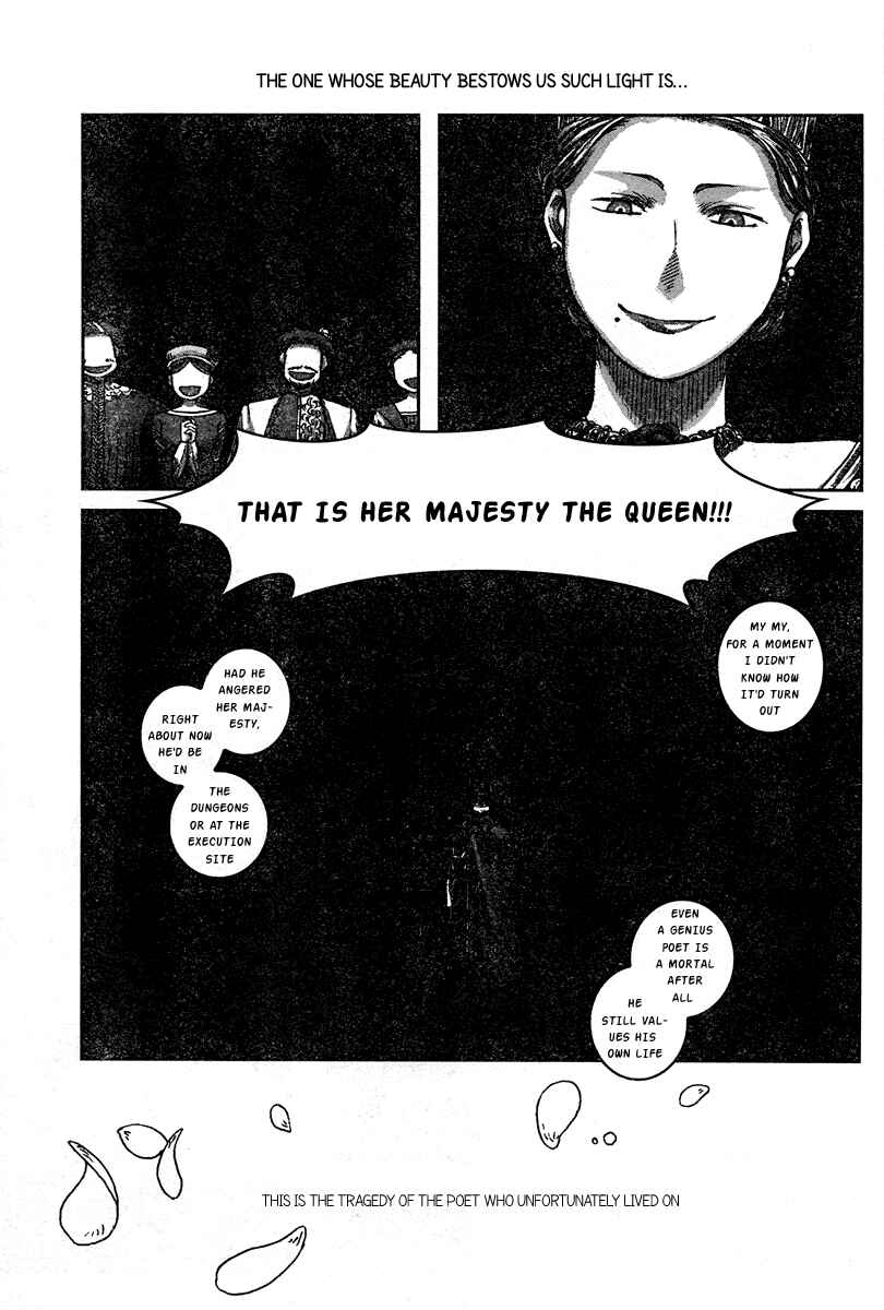 Page 11 Chapter 2 Nein ～9th Story～