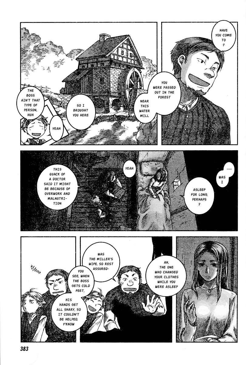 Page 13 Chapter 2 Nein ～9th Story～