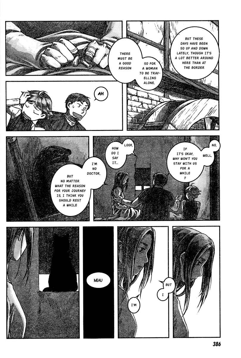 Page 16 Chapter 2 Nein ～9th Story～