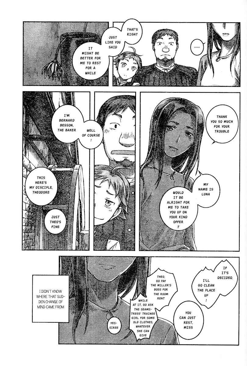 Page 17 Chapter 2 Nein ～9th Story～