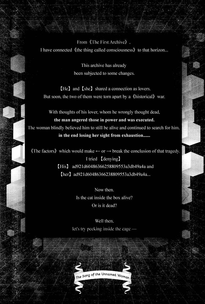 Page 2 Chapter 2 Nein ～9th Story～