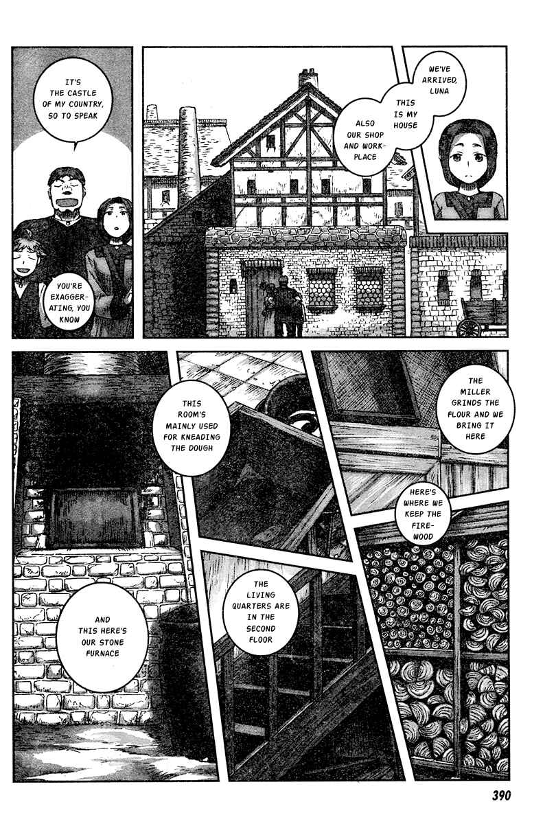 Page 20 Chapter 2 Nein ～9th Story～