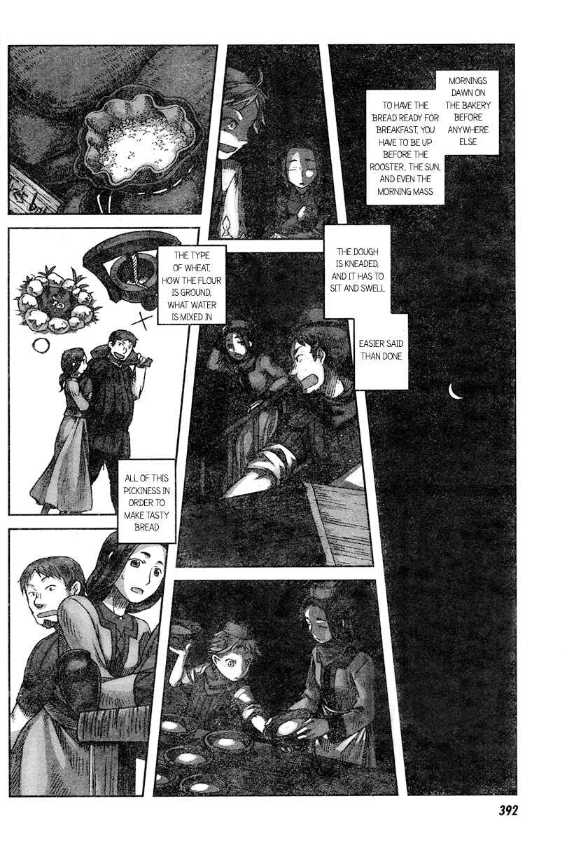 Page 22 Chapter 2 Nein ～9th Story～
