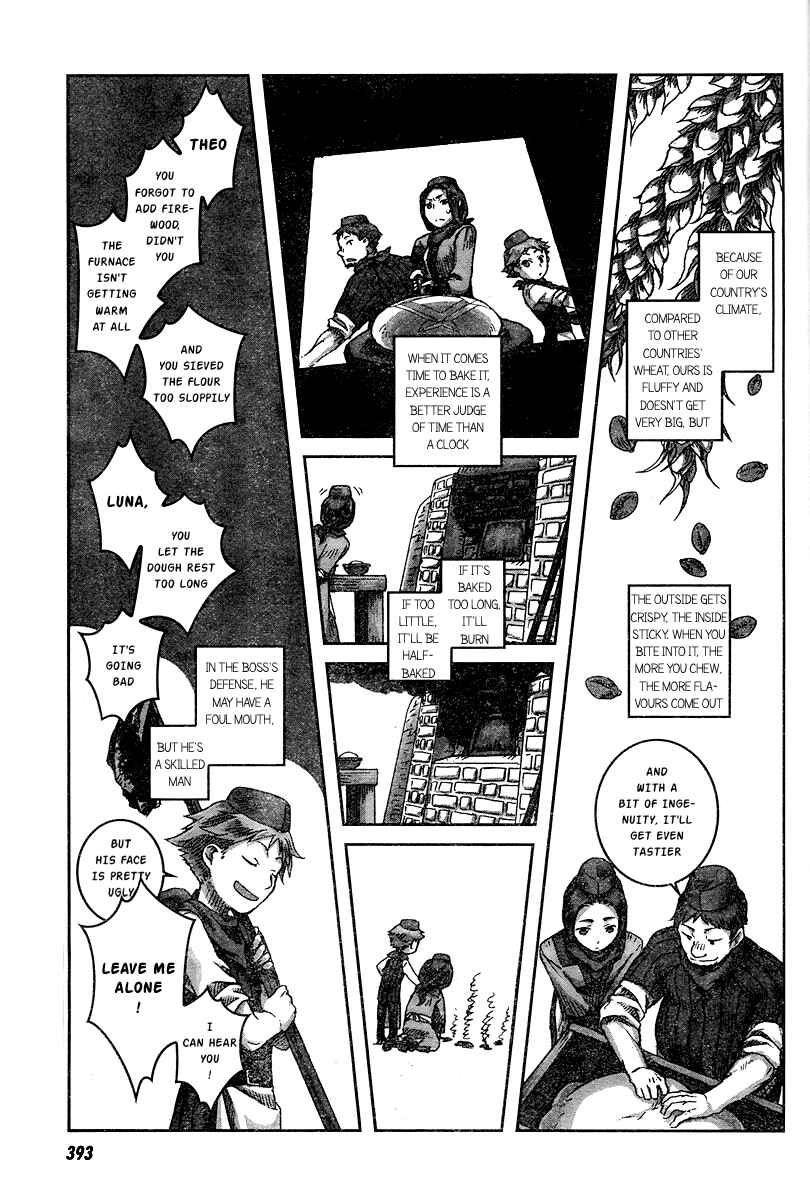Page 23 Chapter 2 Nein ～9th Story～