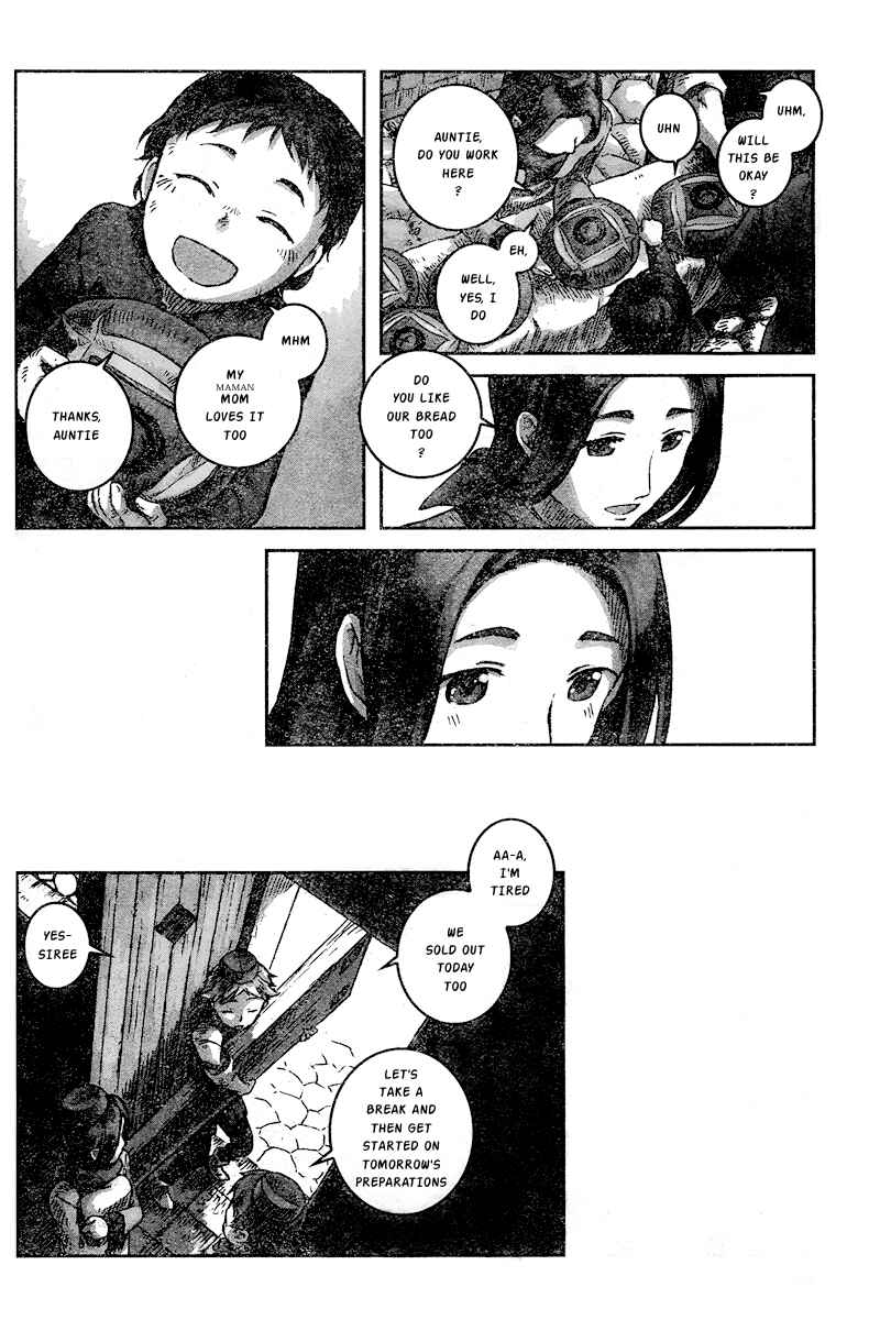 Page 26 Chapter 2 Nein ～9th Story～