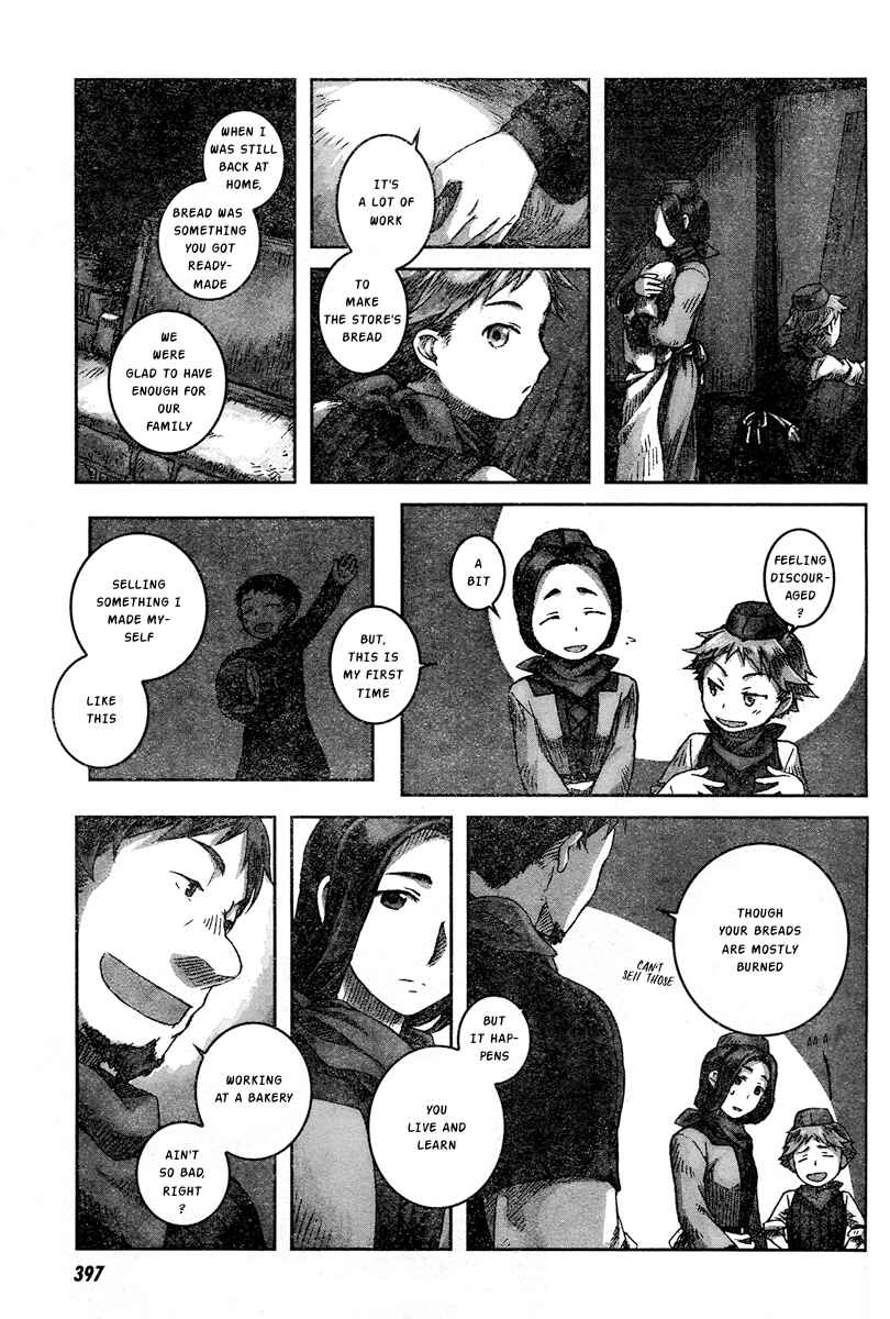 Page 27 Chapter 2 Nein ～9th Story～