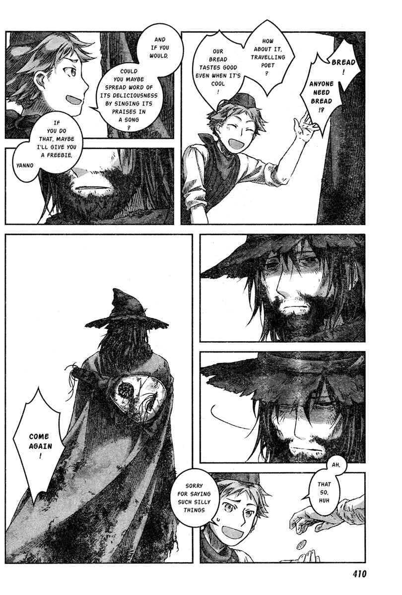 Page 39 Chapter 2 Nein ～9th Story～