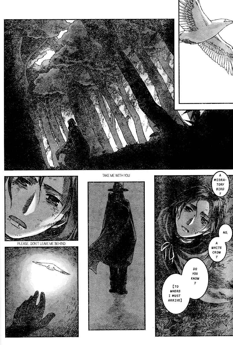 Page 44 Chapter 2 Nein ～9th Story～