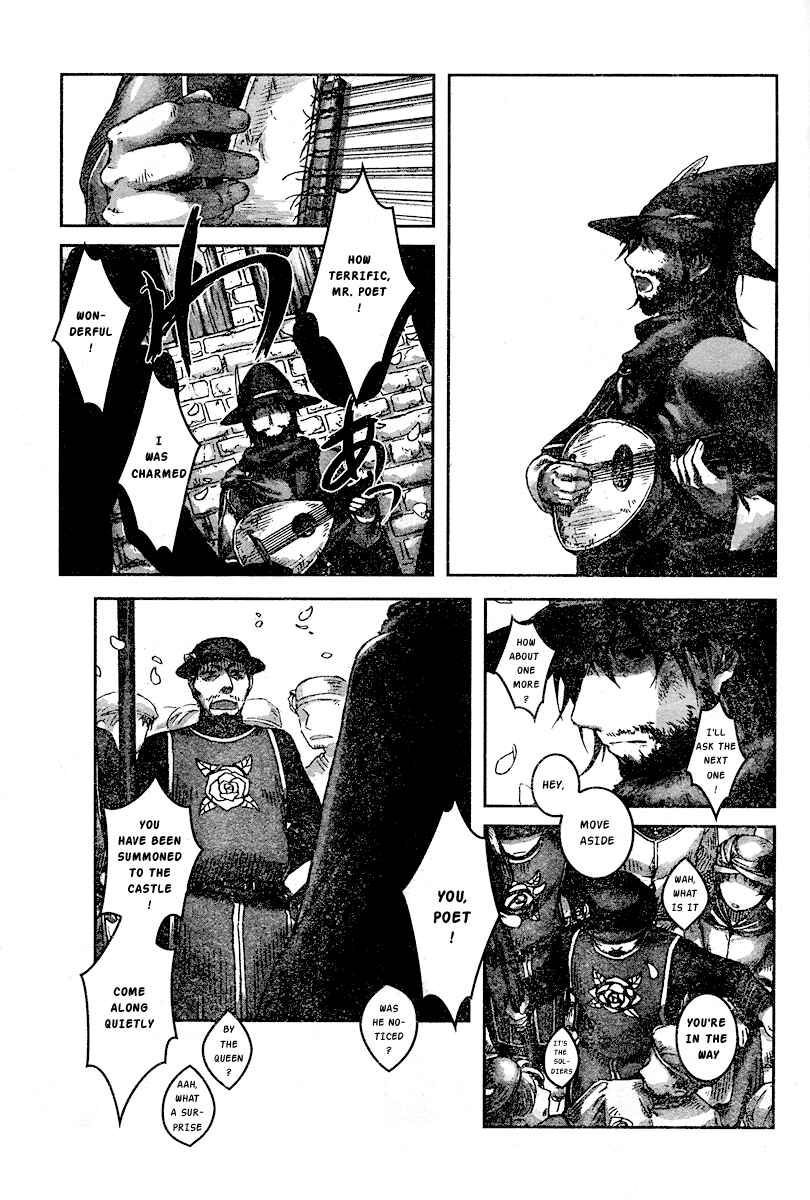 Page 7 Chapter 2 Nein ～9th Story～