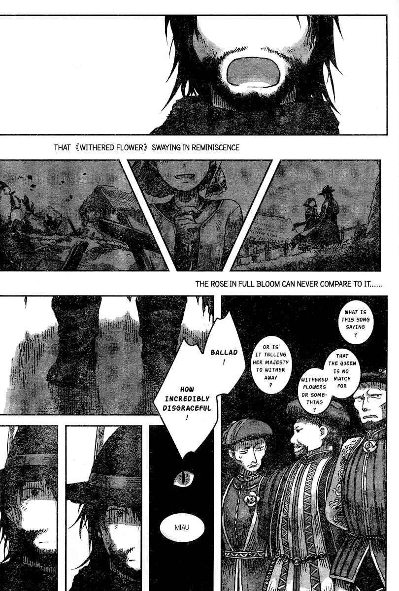 Page 9 Chapter 2 Nein ～9th Story～