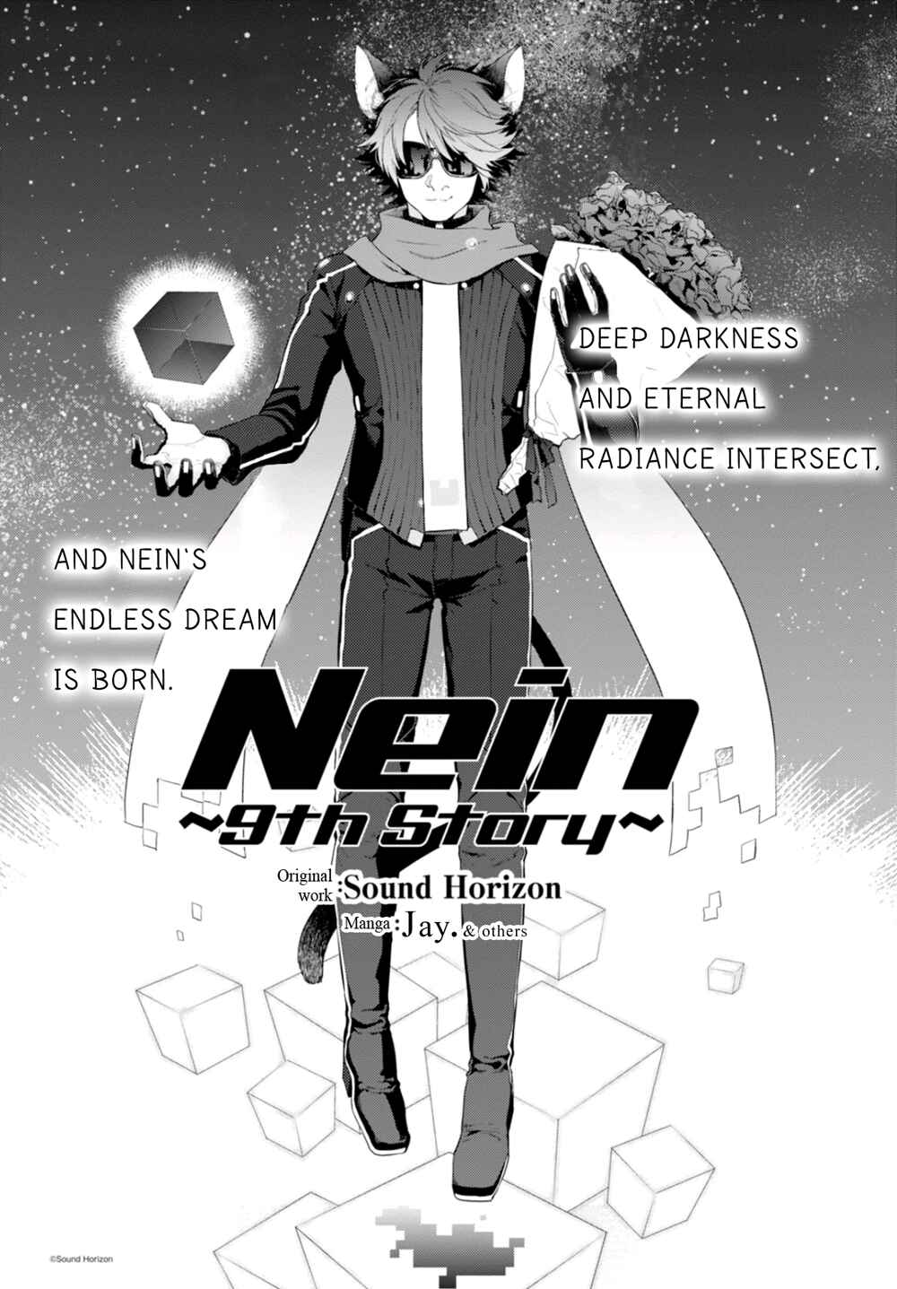 Page 1 Chapter 5 Nein ～9th Story～