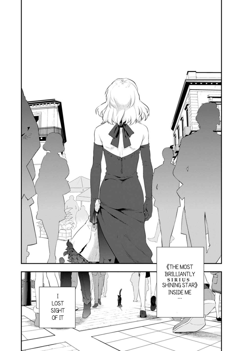 Page 6 Chapter 5 Nein ～9th Story～