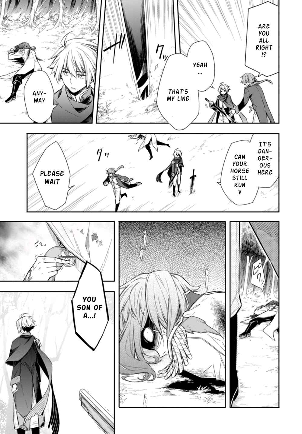 Page 15 Chapter 9 Nein ～9th Story～