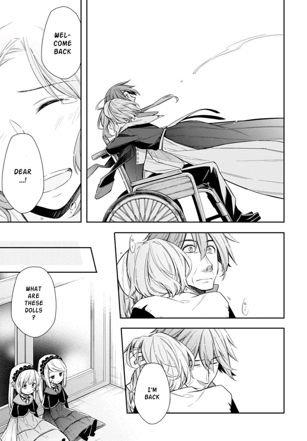 Page 19 Chapter 9 Nein ～9th Story～