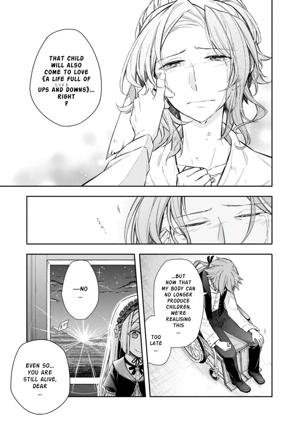 Page 23 Chapter 9 Nein ～9th Story～