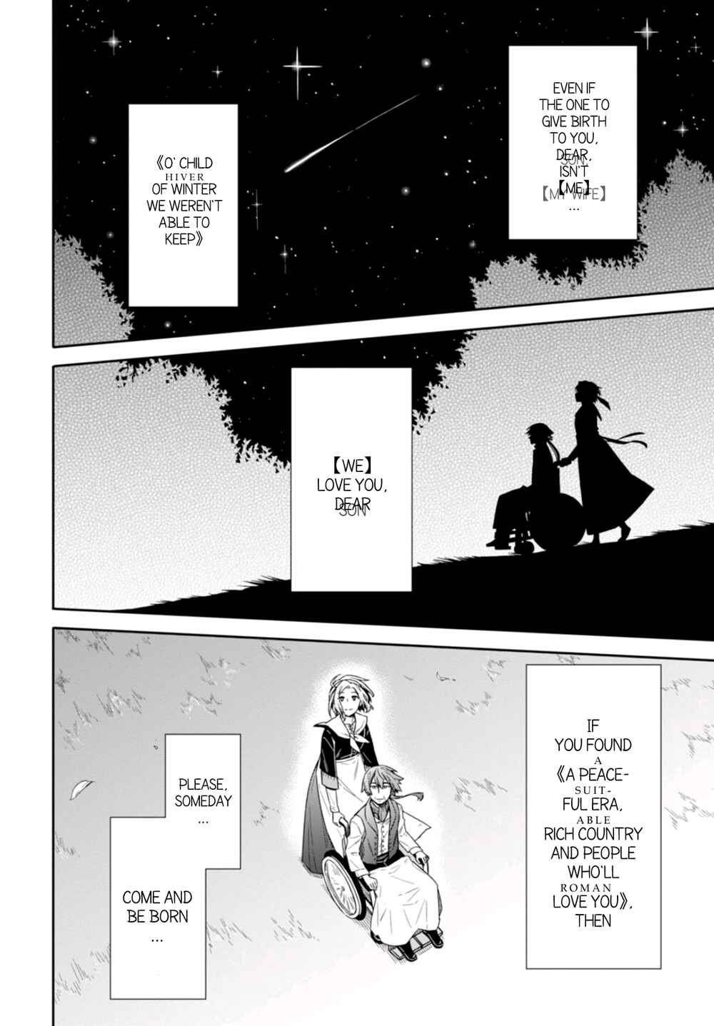 Page 26 Chapter 9 Nein ～9th Story～