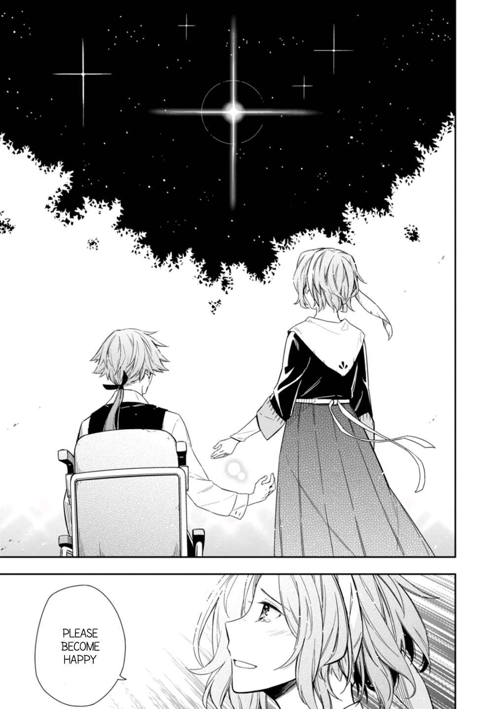 Page 27 Chapter 9 Nein ～9th Story～