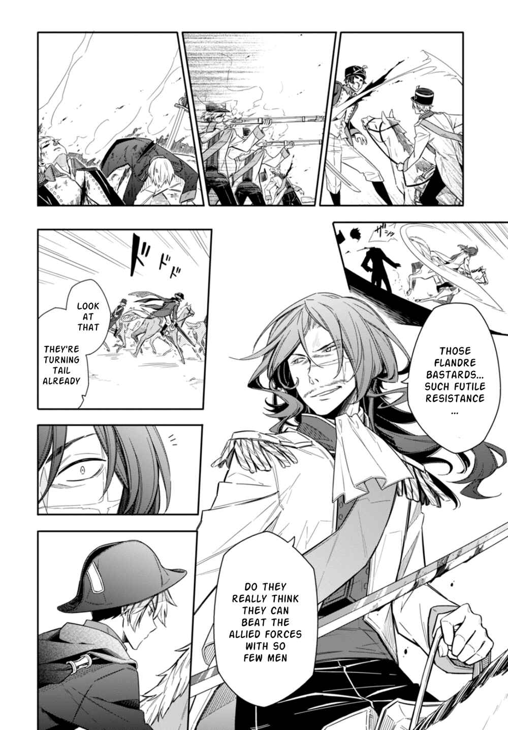 Page 6 Chapter 9 Nein ～9th Story～