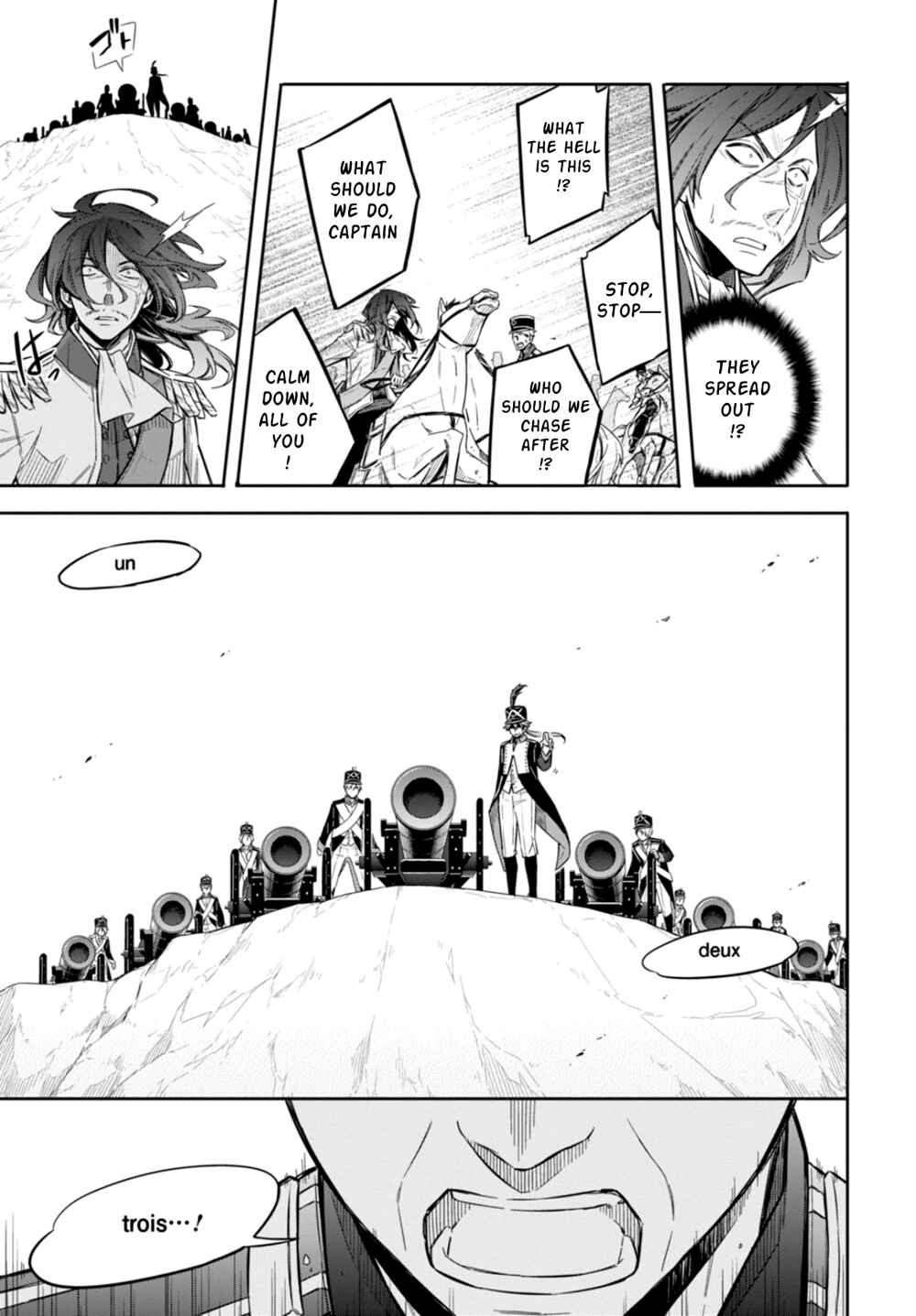 Page 9 Chapter 9 Nein ～9th Story～