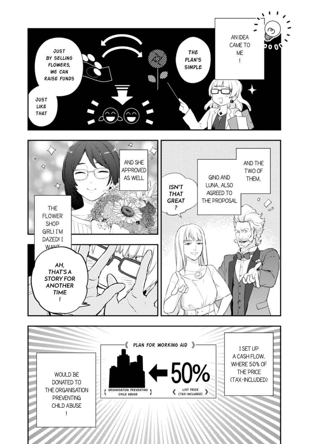 Page 12 Chapter 6 Nein ～9th Story～