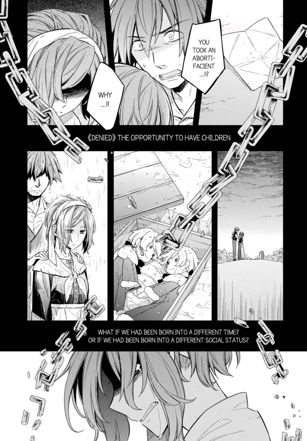 Page 19 Chapter 8 Nein ～9th Story～