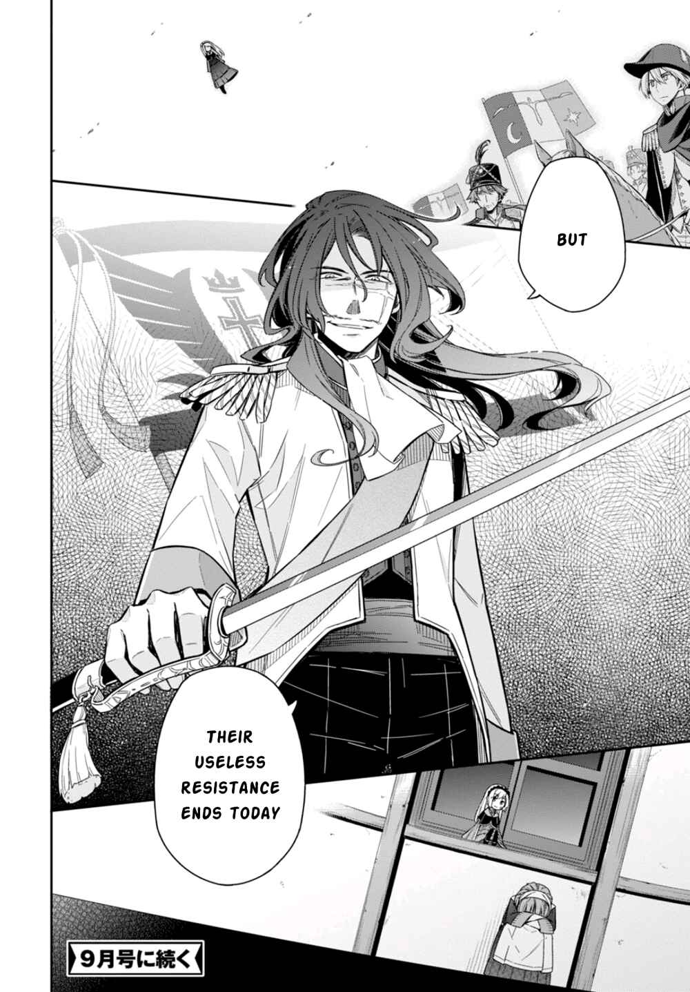 Page 26 Chapter 8 Nein ～9th Story～