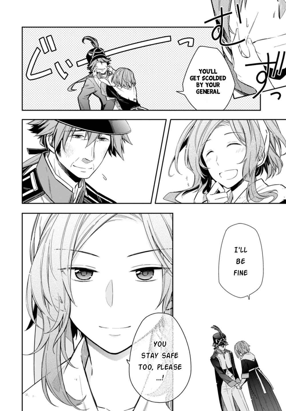 Page 6 Chapter 8 Nein ～9th Story～
