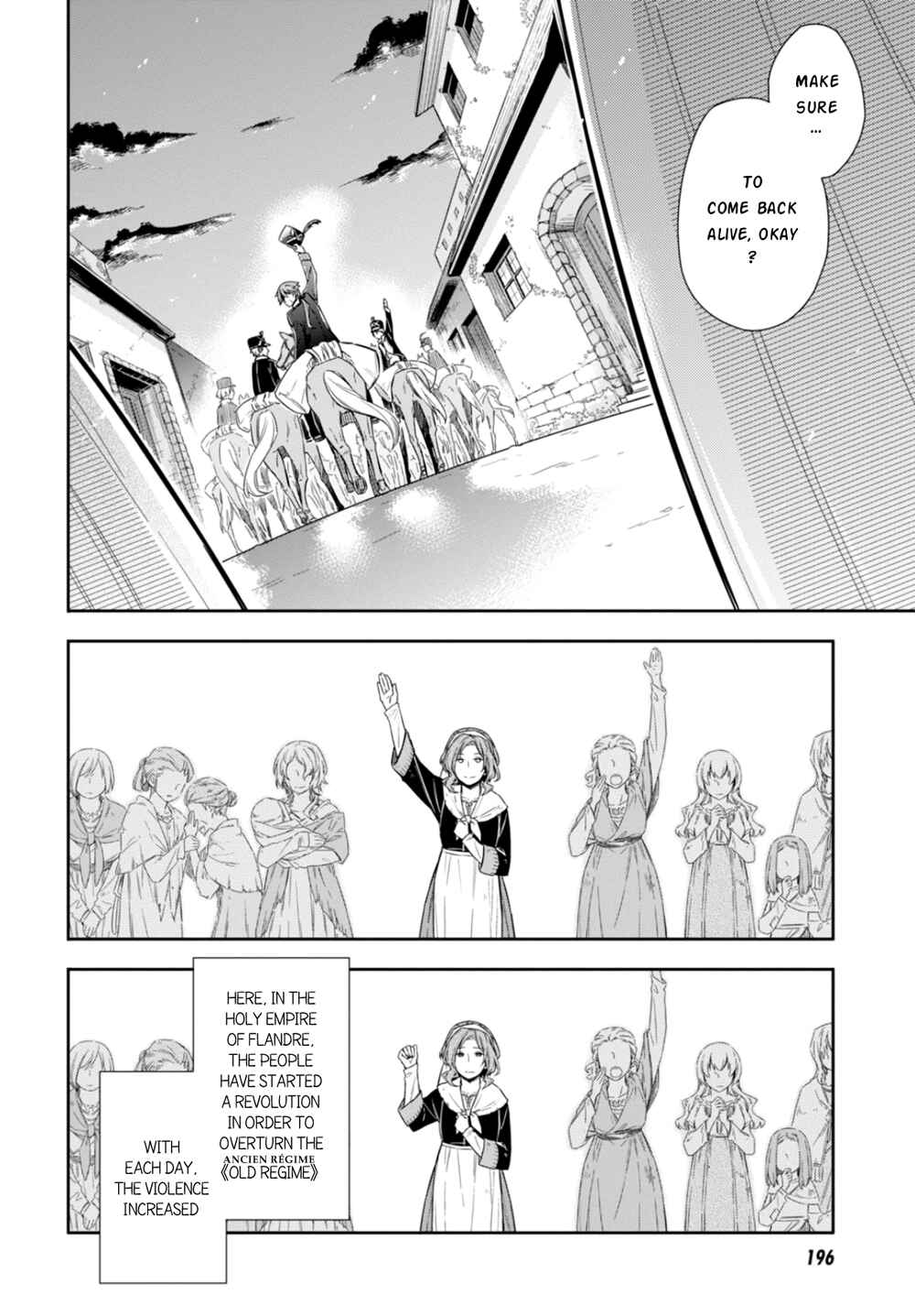 Page 8 Chapter 8 Nein ～9th Story～