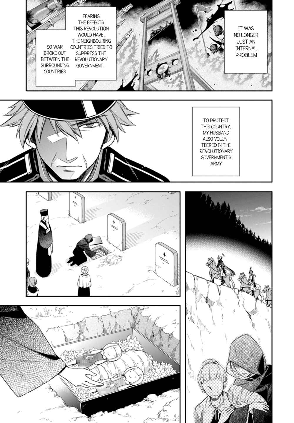 Page 9 Chapter 8 Nein ～9th Story～