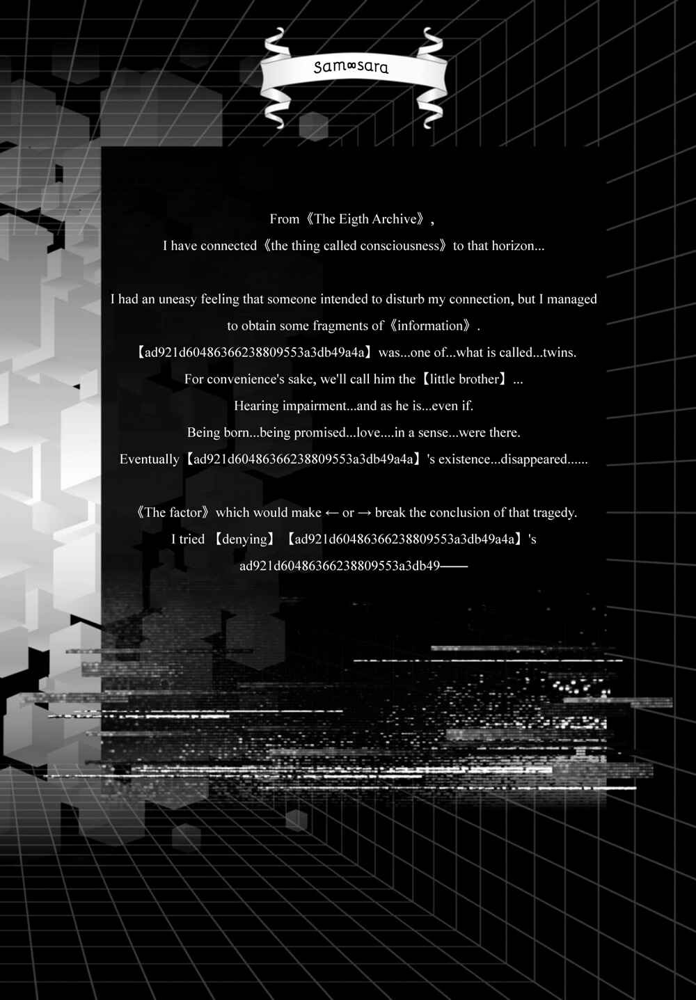 Page 1 Chapter 14 Nein ～9th Story～