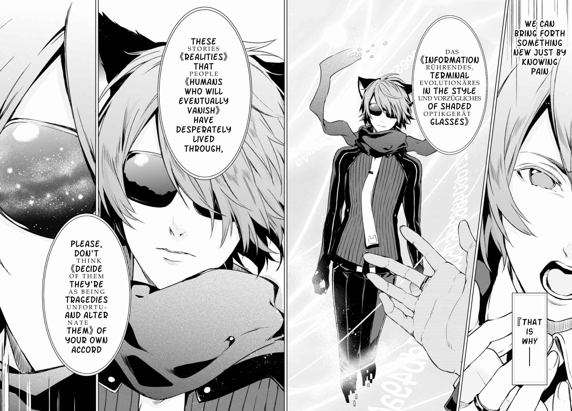 Page 12 Chapter 14 Nein ～9th Story～
