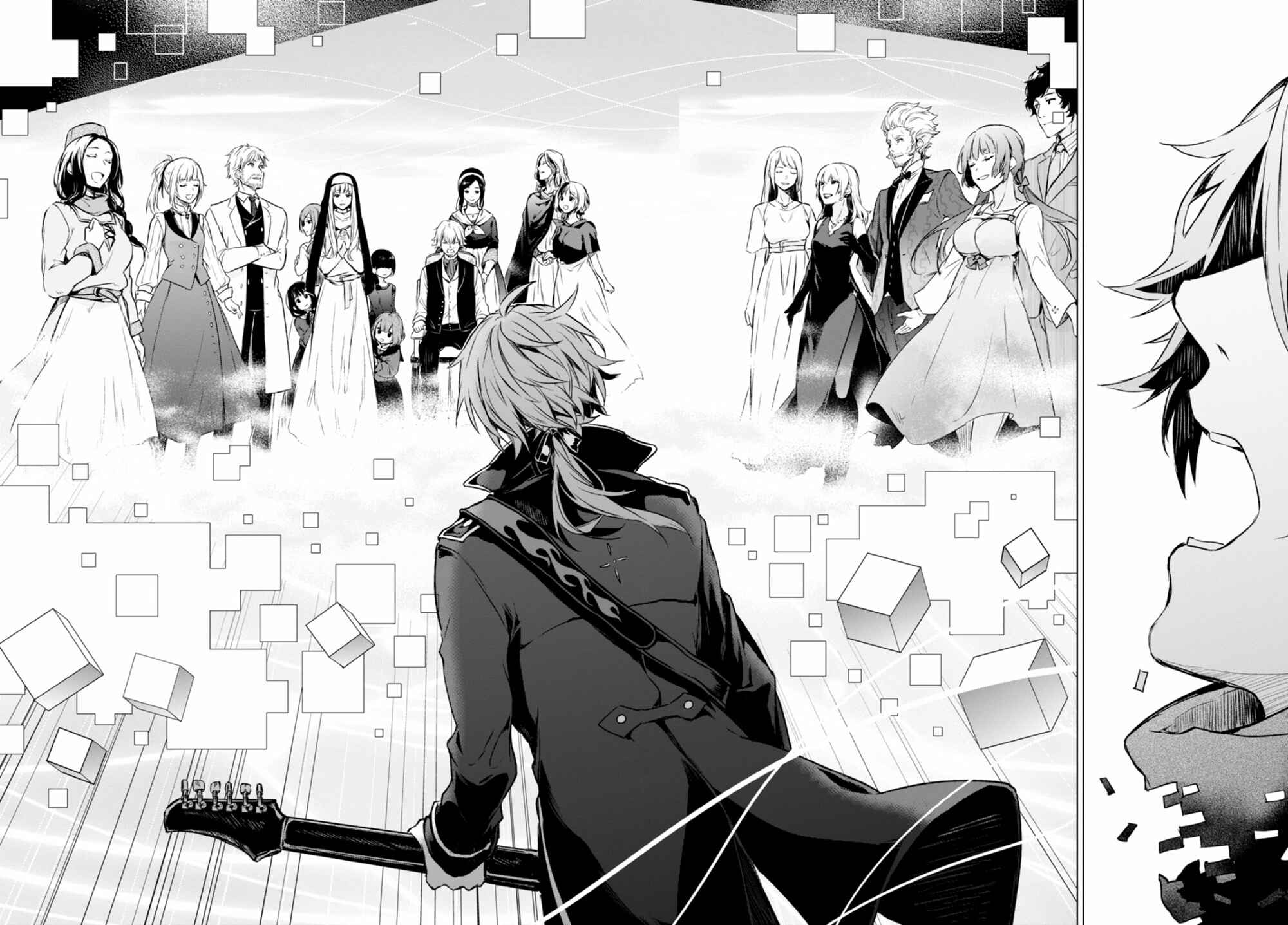 Page 16 Chapter 14 Nein ～9th Story～