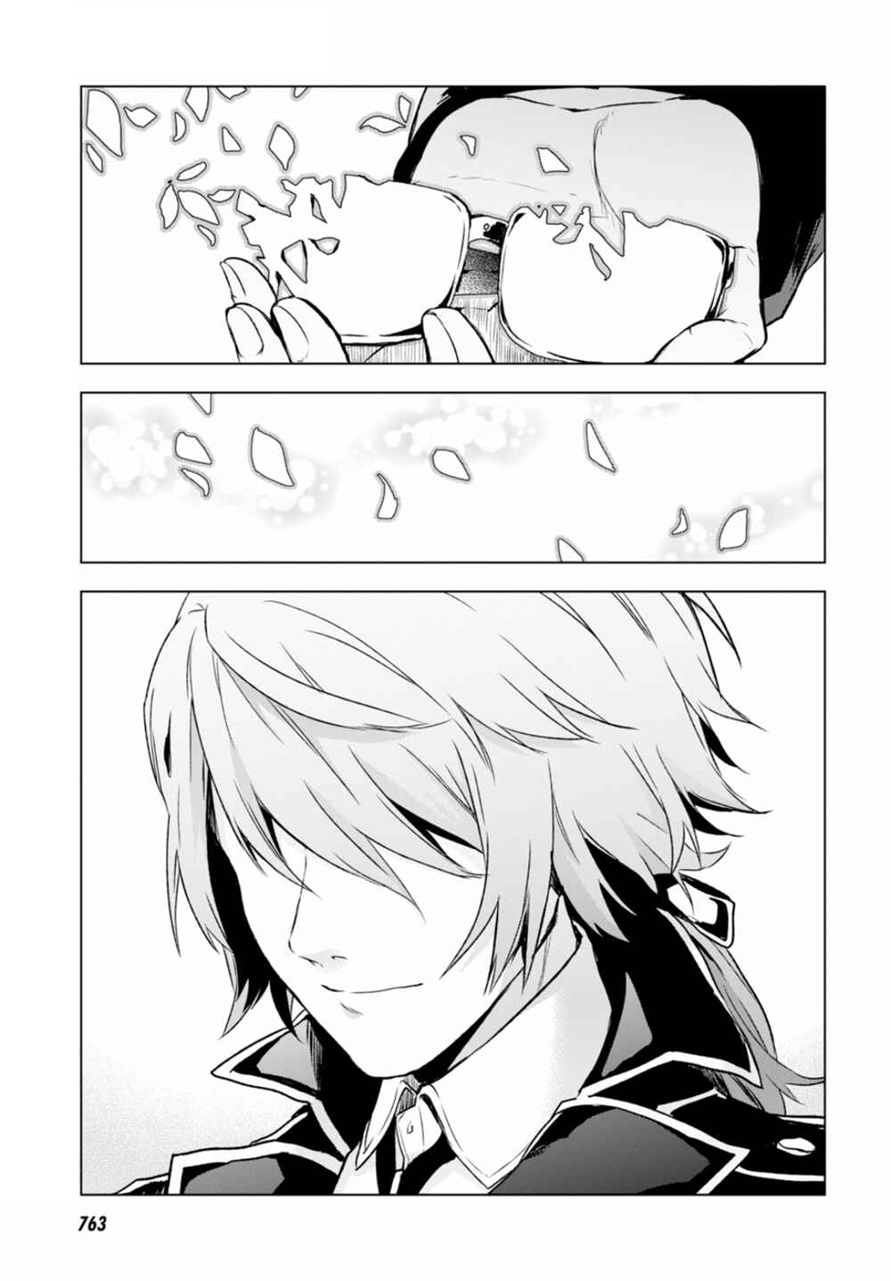 Page 18 Chapter 14 Nein ～9th Story～